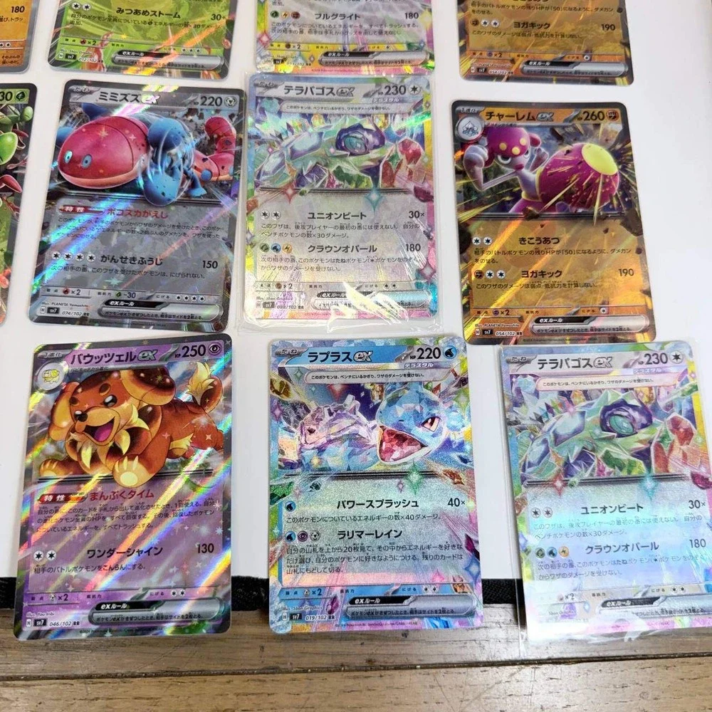 20 Pokemon Japanese Stellar Miracle SV7 Card Lot Terapagos Cinderace ex RR SR